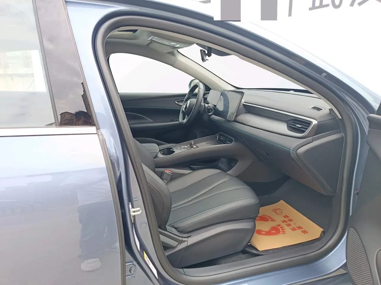 BYD 2025 seals 05 DM-i 1.5 stepless smart driving version 120KM flagship automatic gear 16