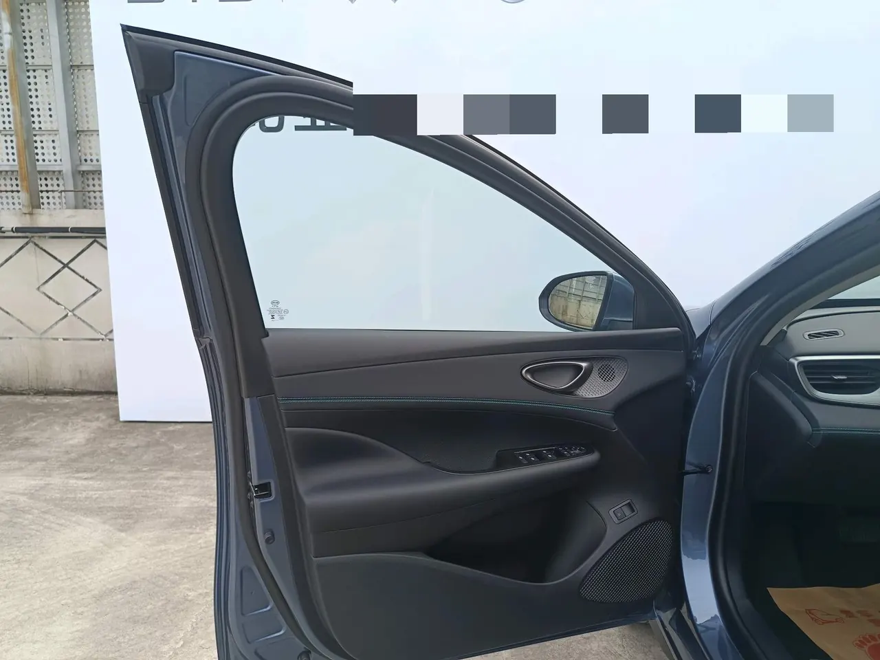 BYD 2025 seals 05 DM-i 1.5 stepless smart driving version 120KM flagship automatic gear 7
