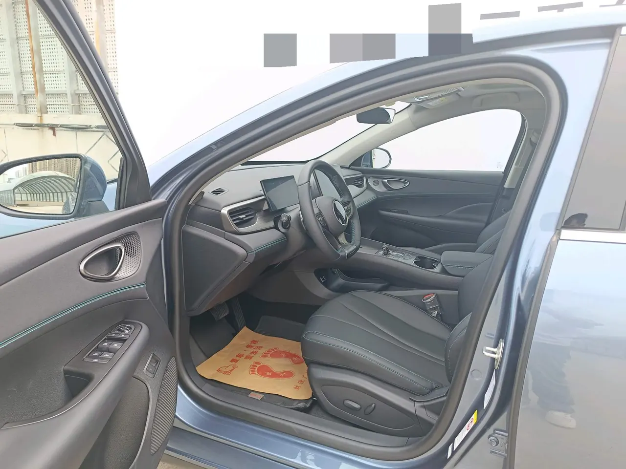 BYD 2025 seals 05 DM-i 1.5 stepless smart driving version 120KM flagship automatic gear 8