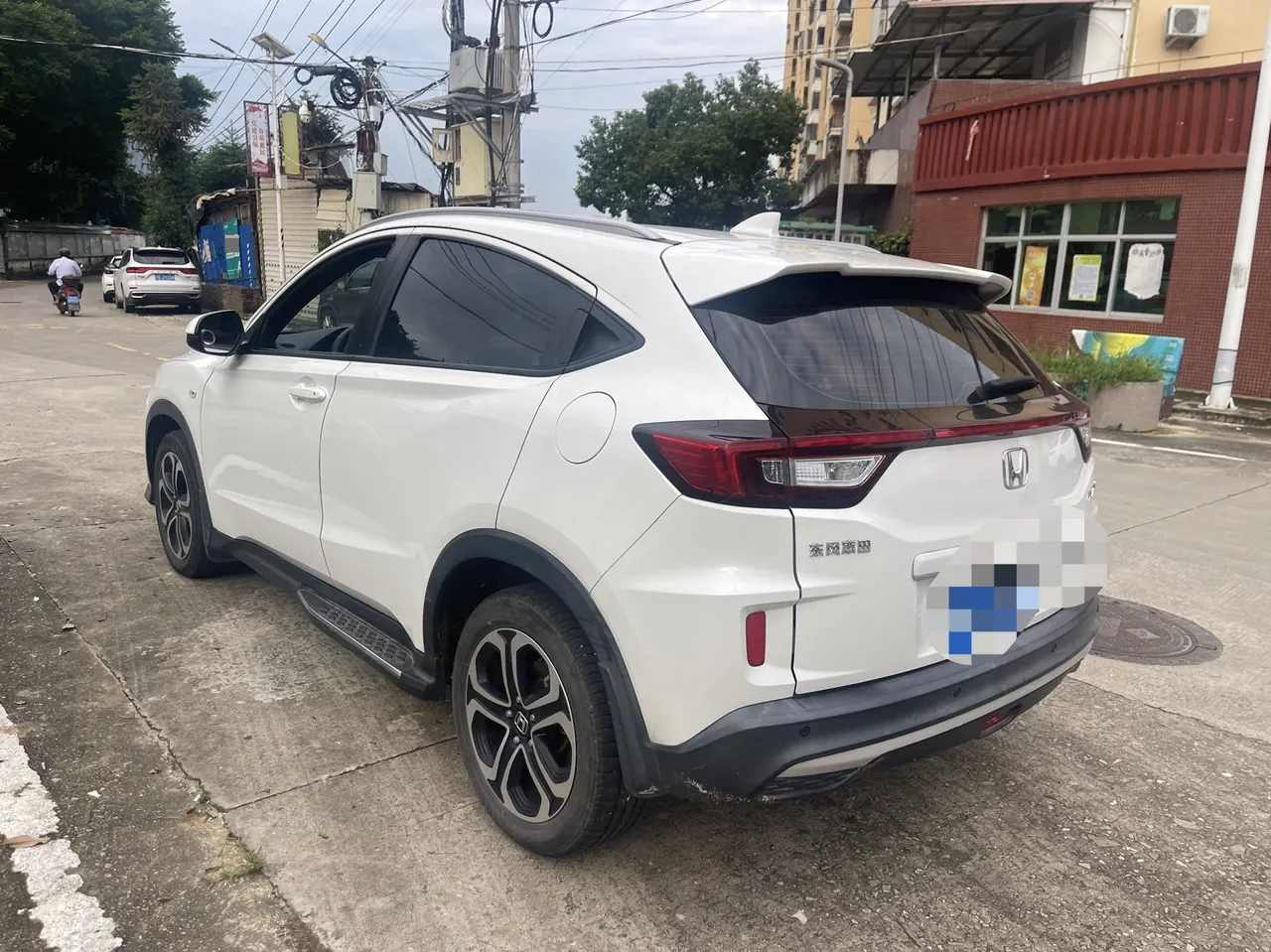 Honda 2021 XR-V 1.5 stepless classic automatic gear 5
