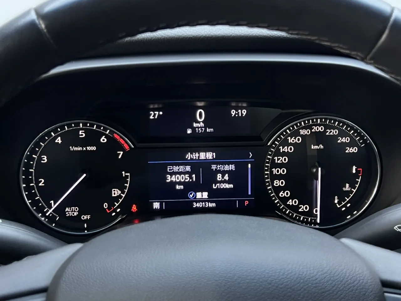 Cadillac 2021 CT4 2.0T 28T luxury automatic gear 9