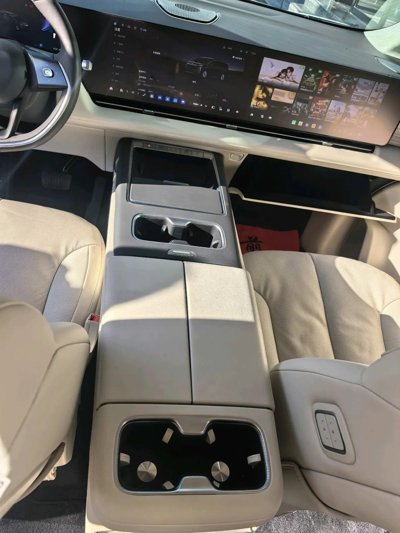 Buick 2026 to the world family 1.5T luxury version of automatic gear 3