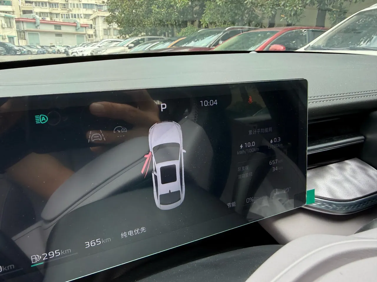 Roewe 2025 M7 DMH 1.5 160km Pleasant Edition Automatic Gear 6