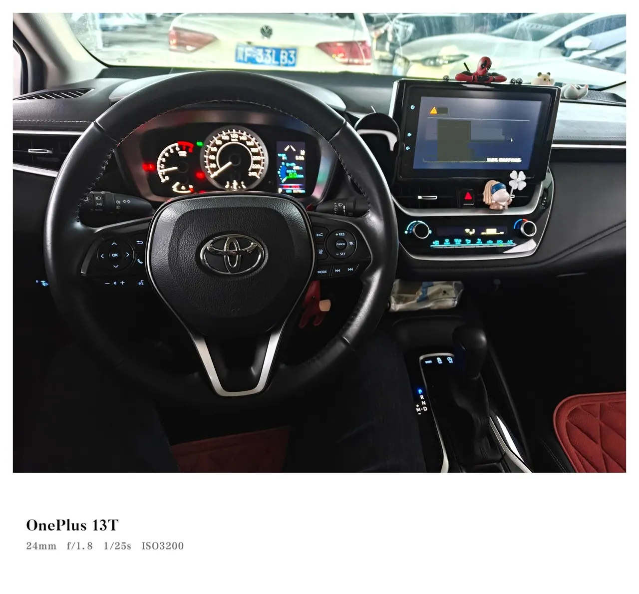 Toyota 2021 Corolla 1.2T Stepless Deluxe Edition Automatic Gear 3