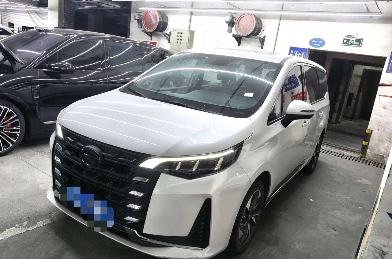 Chuanqi 2021 M6 PRO 1.5T 270T Deluxe Edition Automatic Gear - View 1