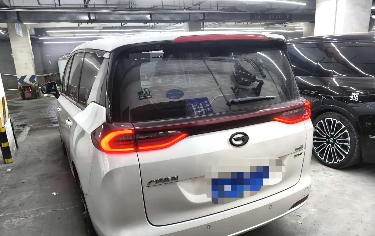 Chuanqi 2021 M6 PRO 1.5T 270T Deluxe Edition Automatic Gear 3