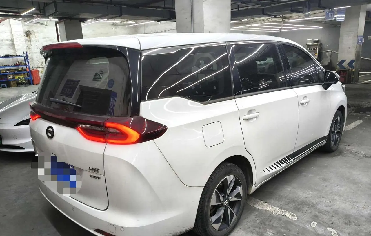 Chuanqi 2021 M6 PRO 1.5T 270T Deluxe Edition Automatic Gear 4