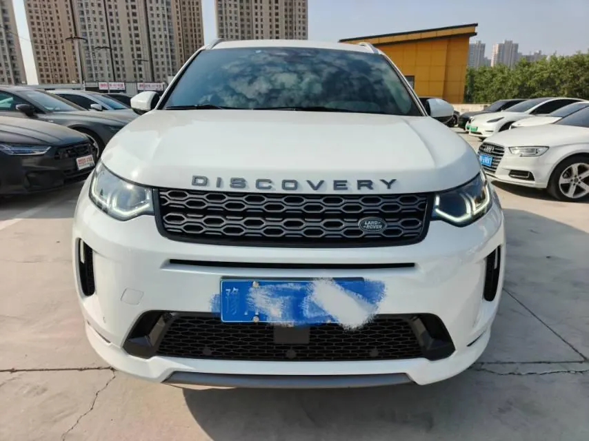 Land Rover 2021 Discovery Sports Edition 48V 2.0T 249PS R-Dynamic S Performance Edition Automatic Gear 2