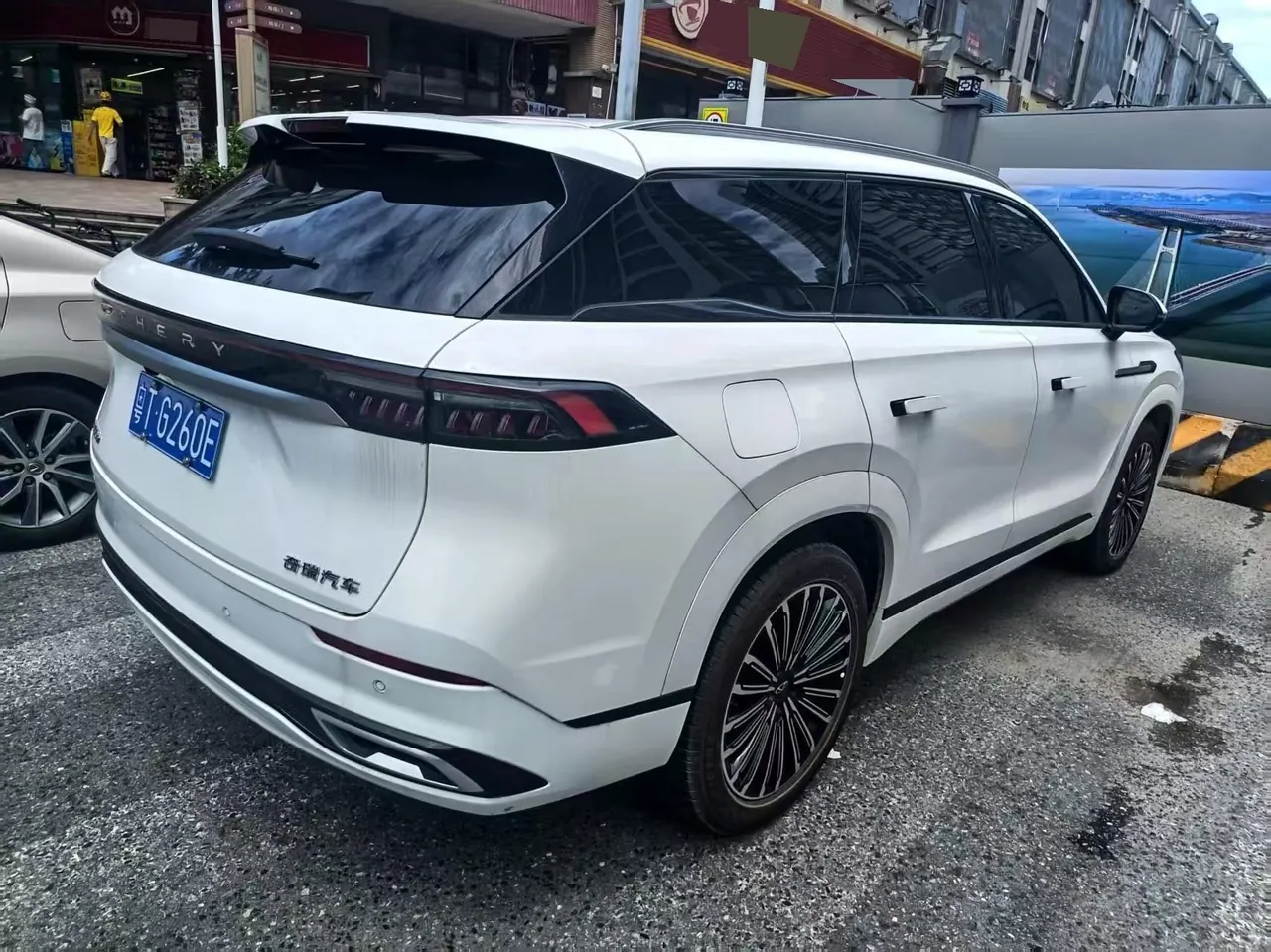 Chery 2025 Ruihu 9 2.0T Two-Drive Comfortable Edition 5-seat Automatic Gear 7