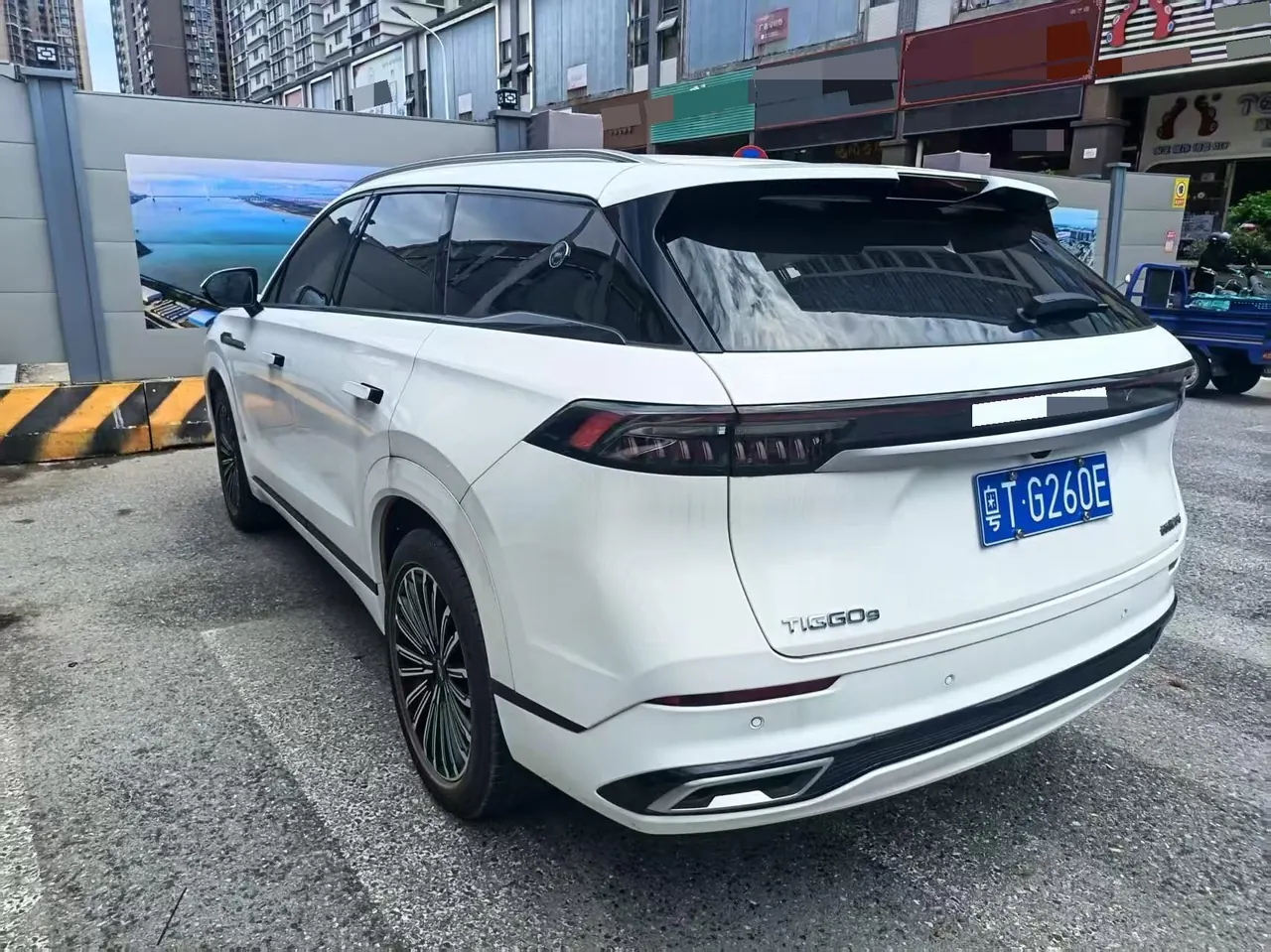 Chery 2025 Ruihu 9 2.0T Two-Drive Comfortable Edition 5-seat Automatic Gear 8