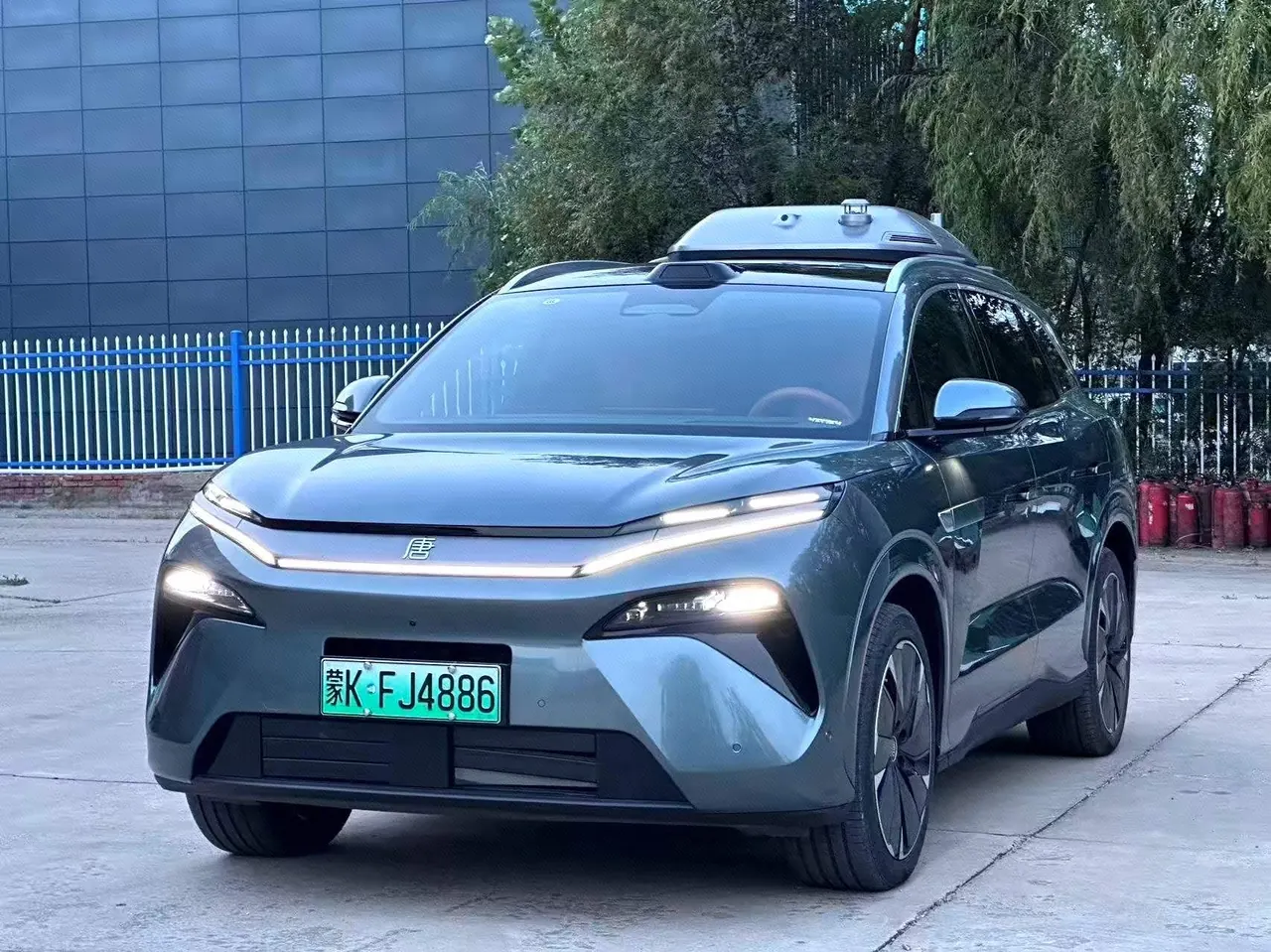 BYD 2025 Tang L DM 1.5T stepless 175KM unmanned aerial vehicle player version automatic gear - View 1