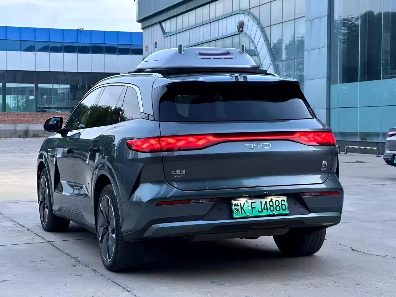 BYD 2025 Tang L DM 1.5T stepless 175KM unmanned aerial vehicle player version automatic gear 6