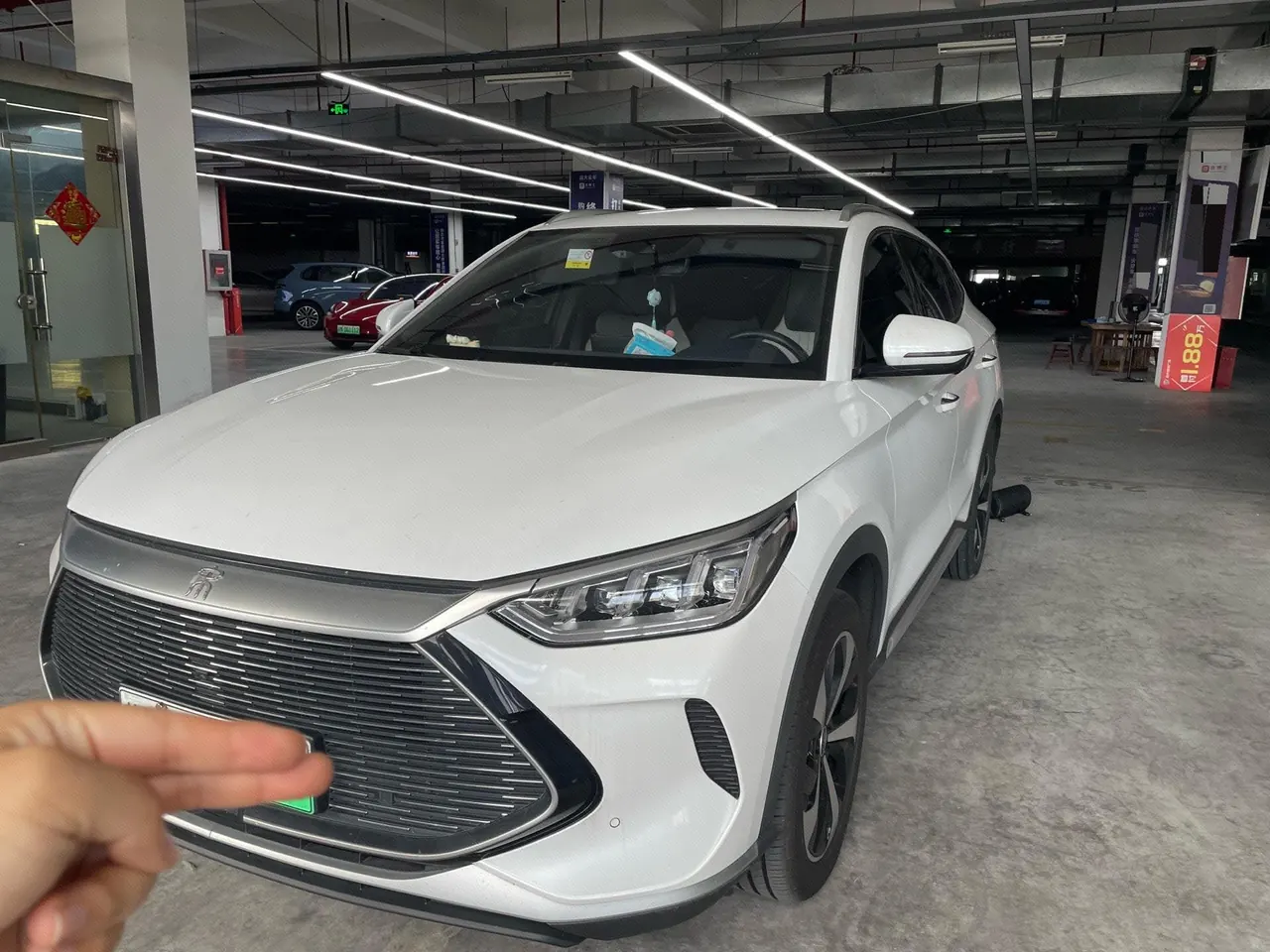 BYD Song PLUS New Energy 2021 Song PLUS DM-i 1.5 Stepless 51KM Honorable Automatic Gear - View 1