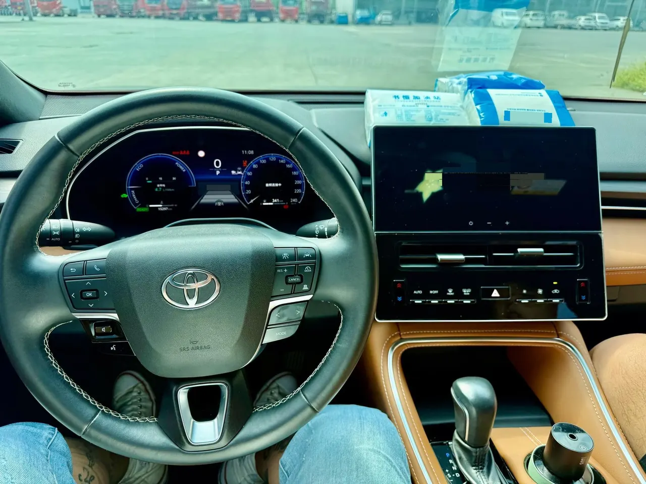 Toyota 2024 Asian Dragon Shuangqing 2.0 Stepless Deluxe Automatic Gear 11