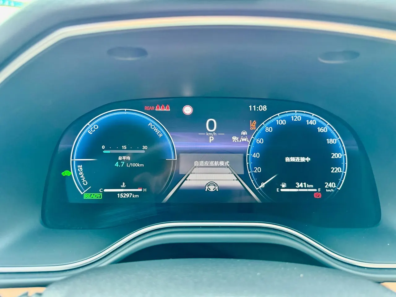 Toyota 2024 Asian Dragon Shuangqing 2.0 Stepless Deluxe Automatic Gear 12