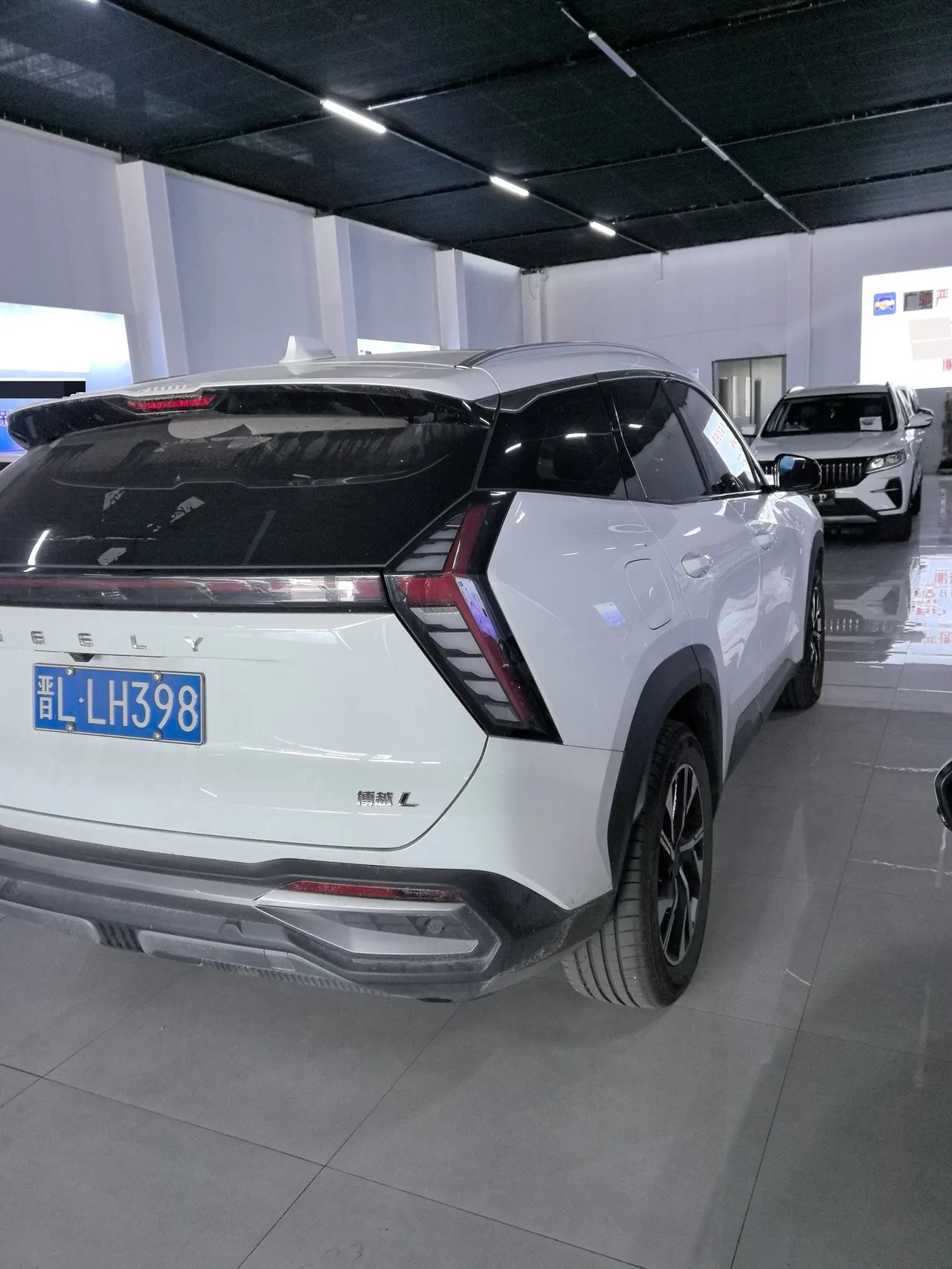 Geely 2024 Boyue L 1.5TD Longteng Edition Automatic Gear 4