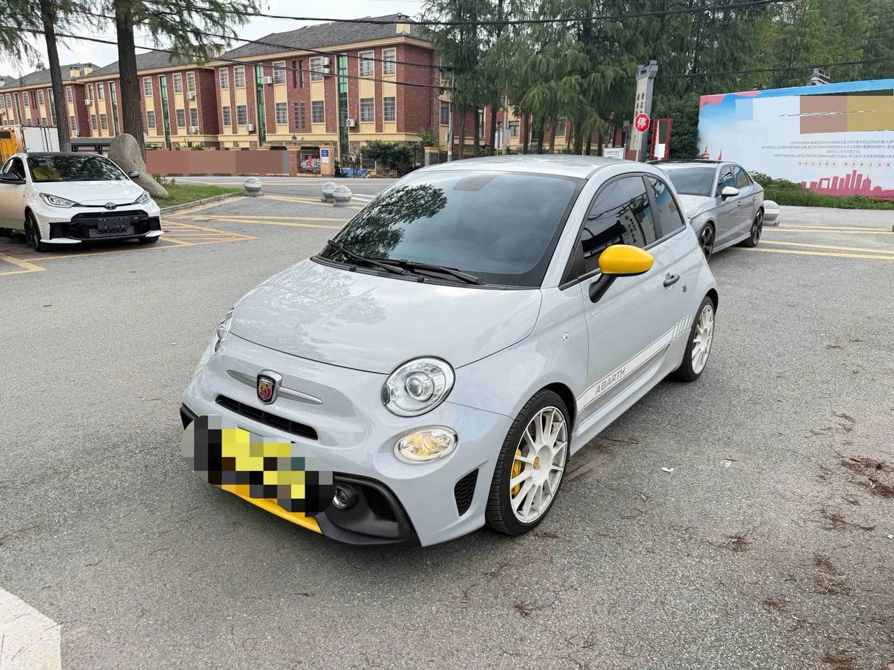Fiat 500 (Imported) 2022 500 Abarth 1.4T Sequence Variable Speed Manual Gear - View 1