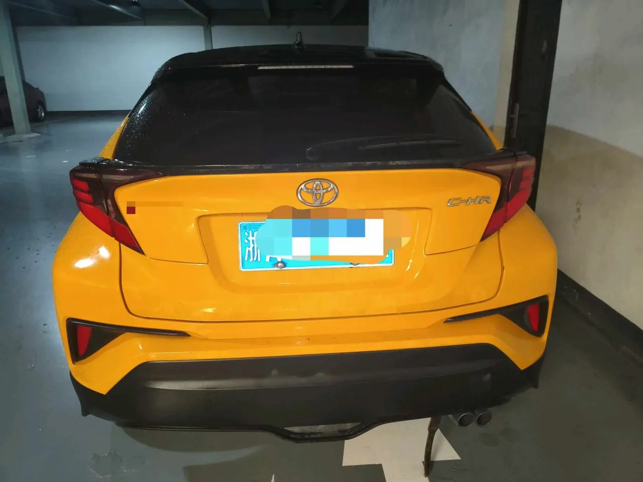 Toyota 2022 C- HR 2.0 Stepless Comfort Edition Automatic Gear 5