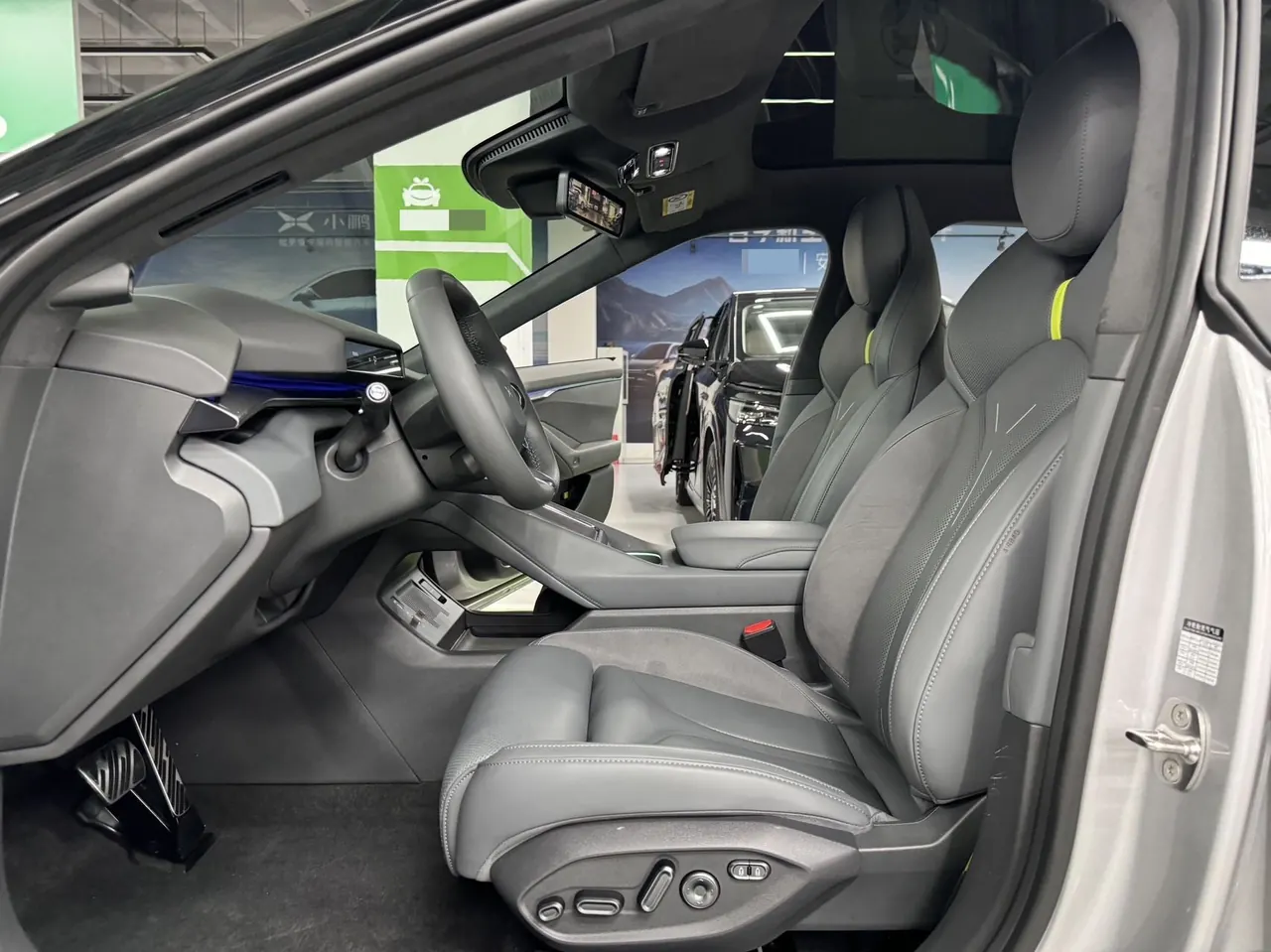 Xpeng 2025 P 7 750km High Performance Edition Automatic Gear 2