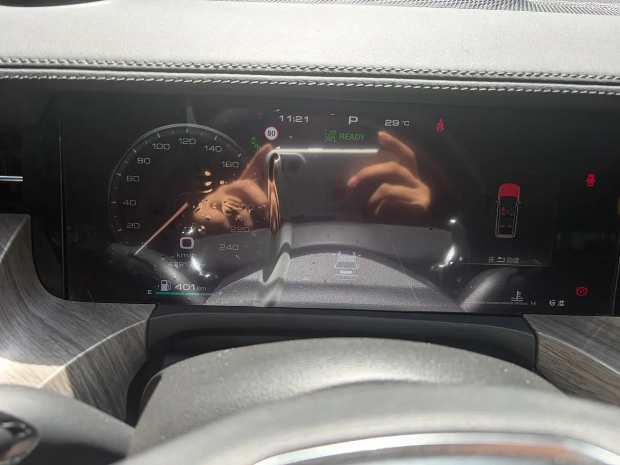Tank 2022 Tank 500 48V 3.0T Sports Edition 5-seat Automatic Gear 6