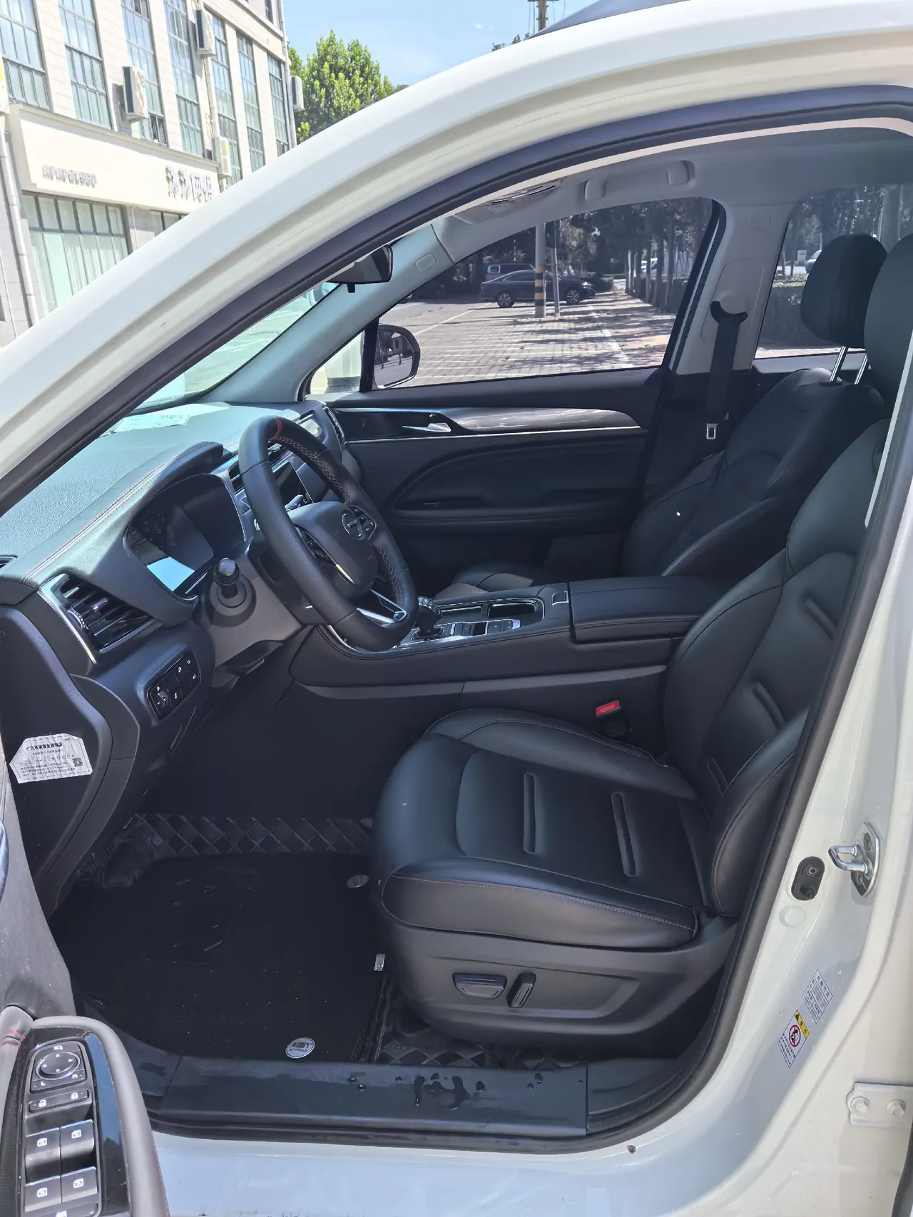 Chuanqi 2022 GS4 PLUS 1.5T 270T Xinghe Edition Automatic Gear 5