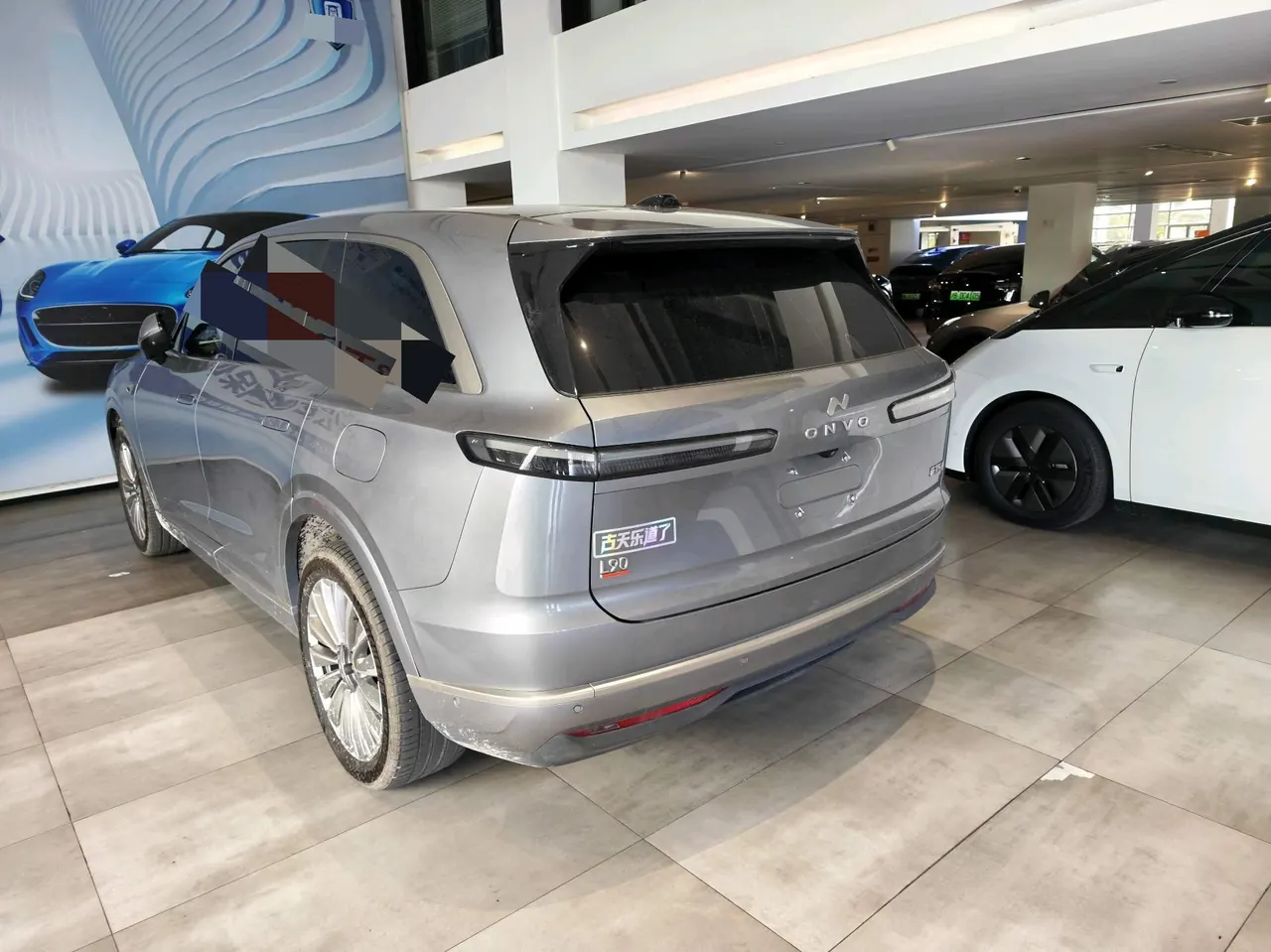 ONVO 2025 L90 Ultra Six‑Seater Automatic 3