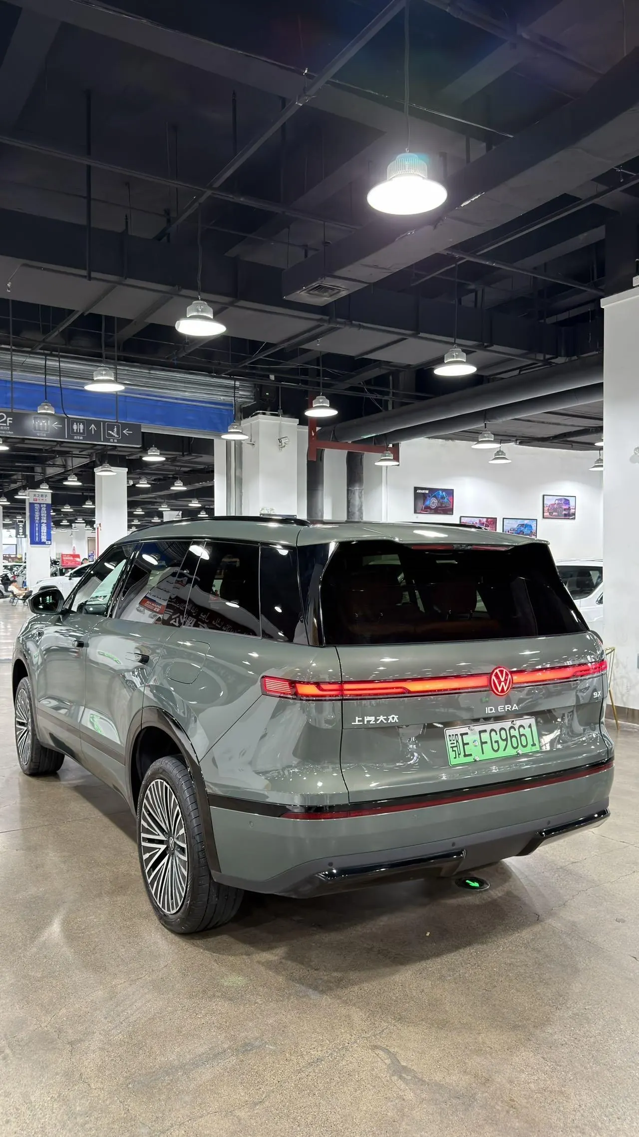 Volkswagen 2026 ID.ERA 9X Max 4-wheel drive automatic gear 6