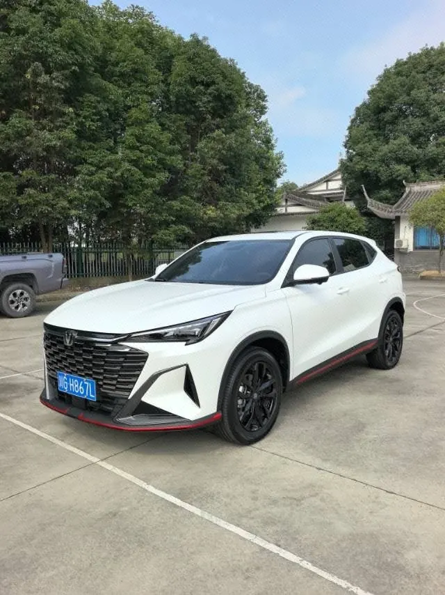 ChangAn 2025 X5 PLUS 1.5T Exceed Edition Automatic Gear - View 1
