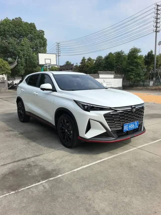 ChangAn 2025 X5 PLUS 1.5T Exceed Edition Automatic Gear 3