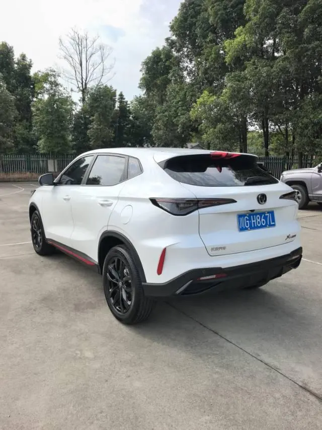 ChangAn 2025 X5 PLUS 1.5T Exceed Edition Automatic Gear 4