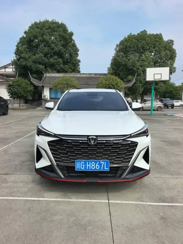ChangAn 2025 X5 PLUS 1.5T Exceed Edition Automatic Gear 5