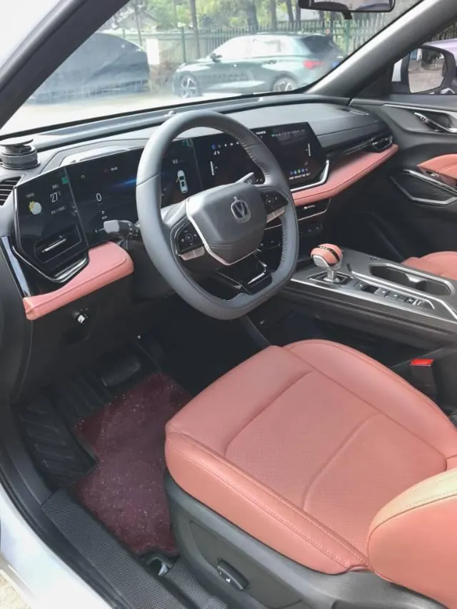 ChangAn 2025 X5 PLUS 1.5T Exceed Edition Automatic Gear 9