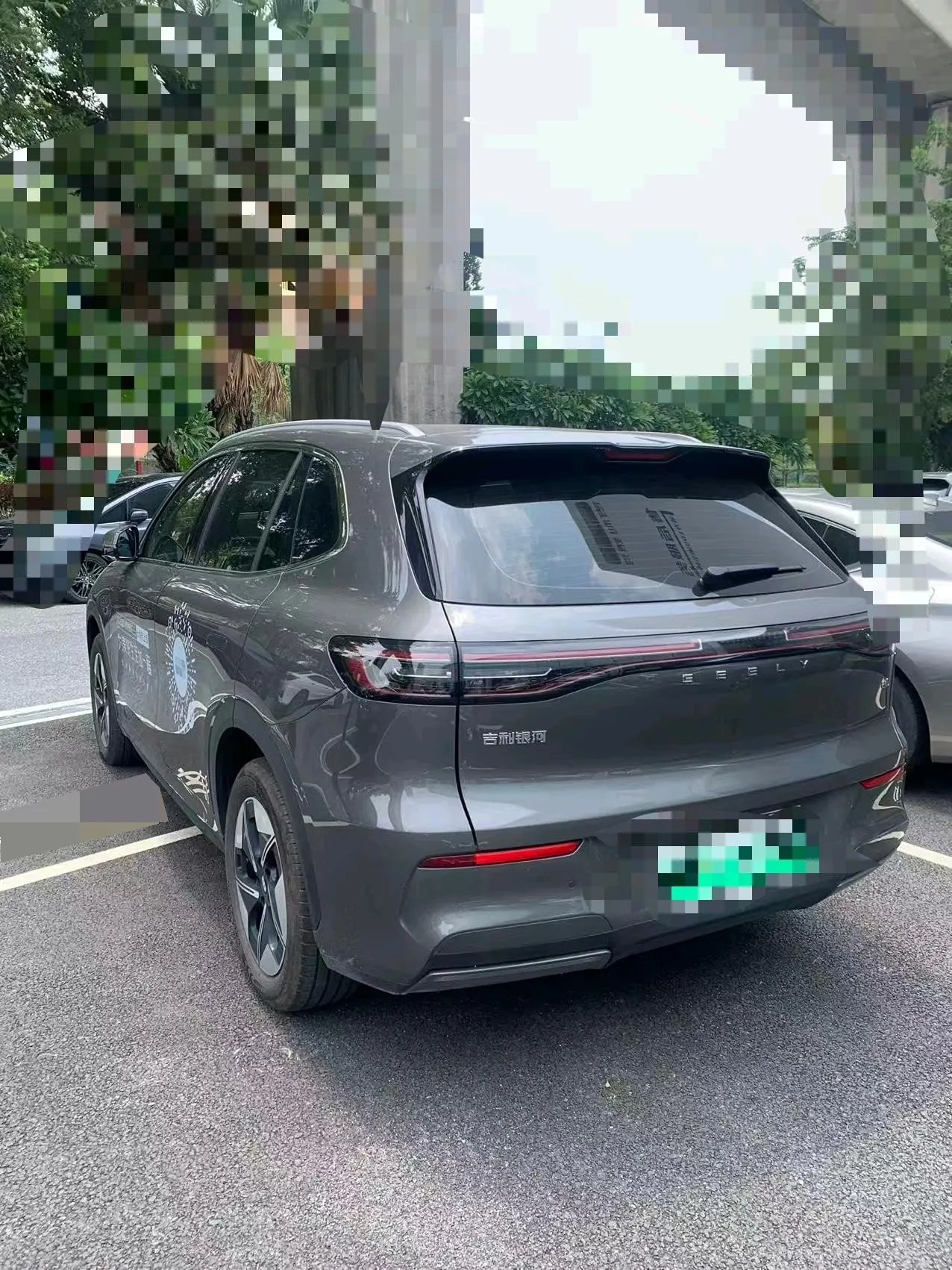 Geely Galaxy 2026 E 5 610km Discovery Edition Automatic Gear 2