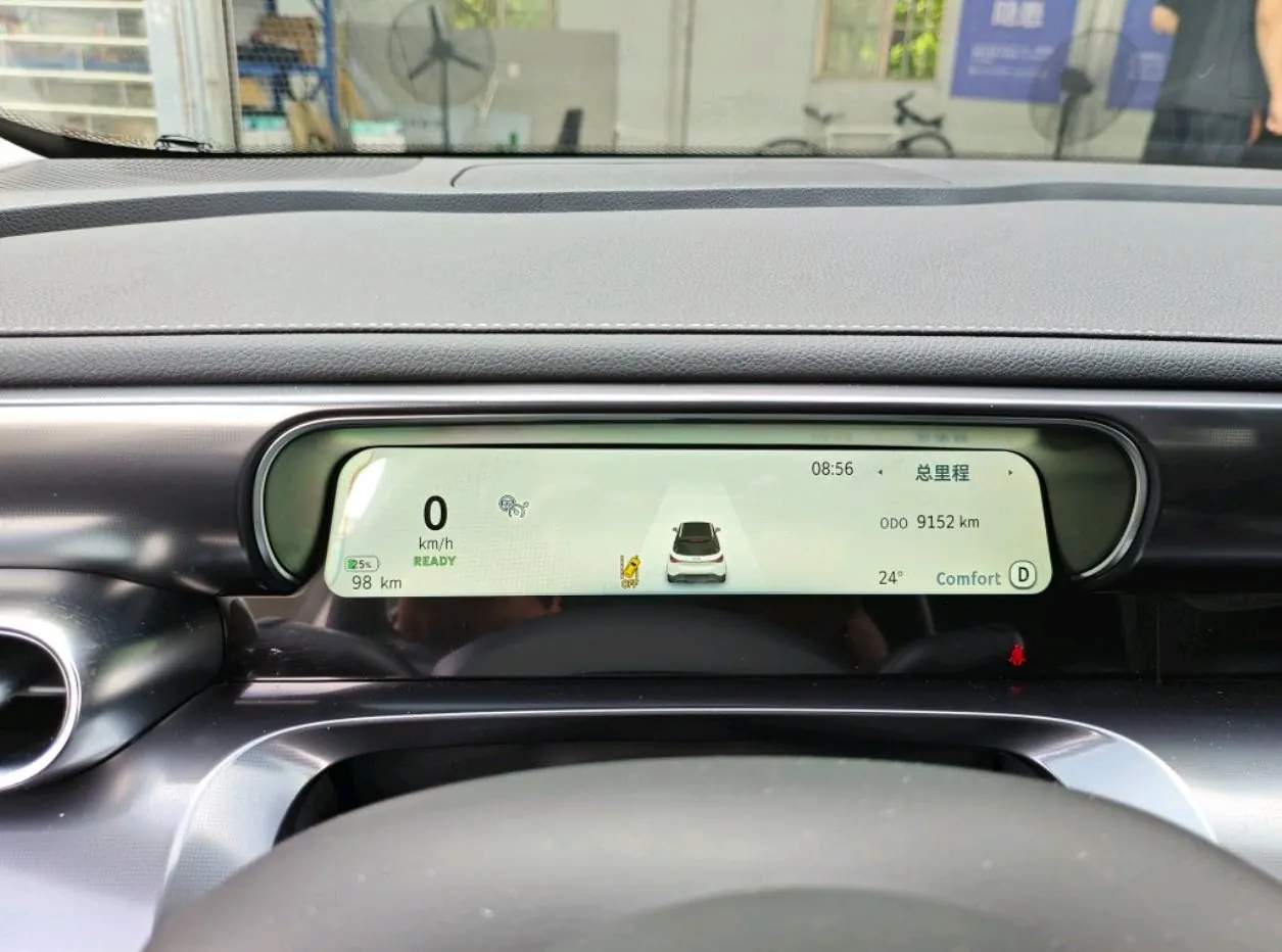 Smart 2024 Smart #1 Smart Standard Edition Automatic Gear 6