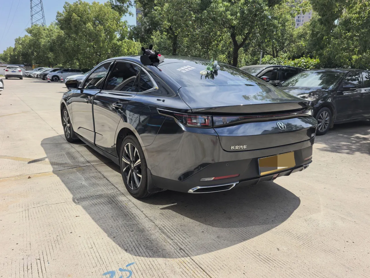 ChangAn 2025 Yidong 1.5T Blue Whale 500Bar Honorable Automatic Gear 6