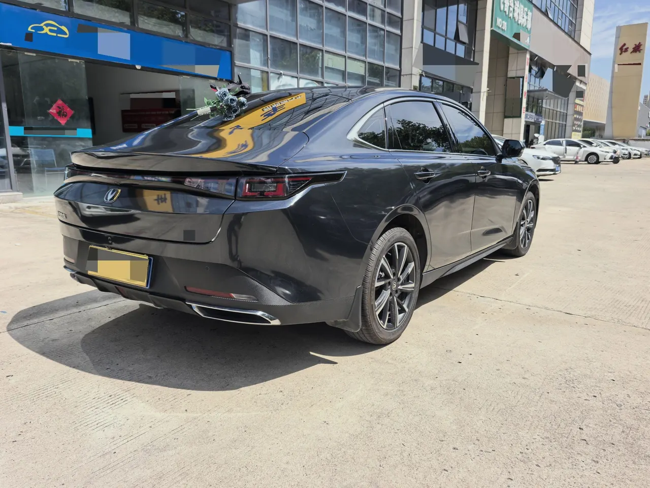 ChangAn 2025 Yidong 1.5T Blue Whale 500Bar Honorable Automatic Gear 8