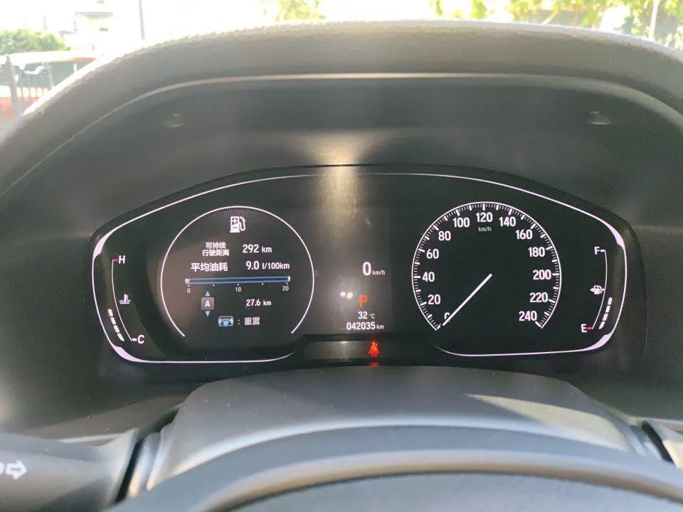 Honda 2022 10th Generation Accord 1.5T Stepless 260TURBO Deluxe Automatic Gear 7