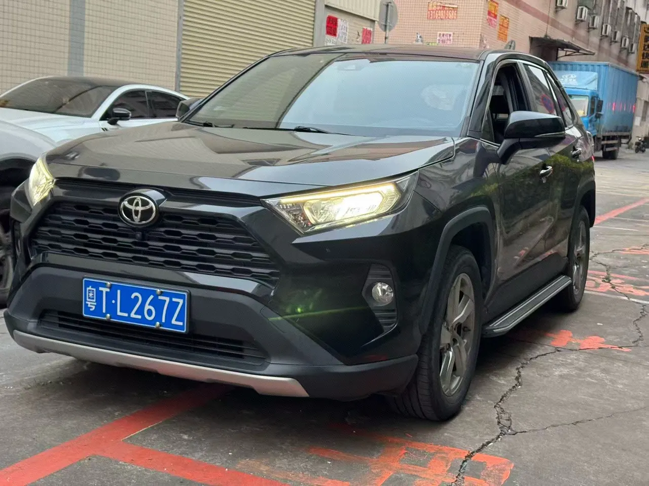 Toyota 2022 RAV4 Rongbo 2.0 Stepless Two-Drive Fashion Edition Automatic Gear - View 1