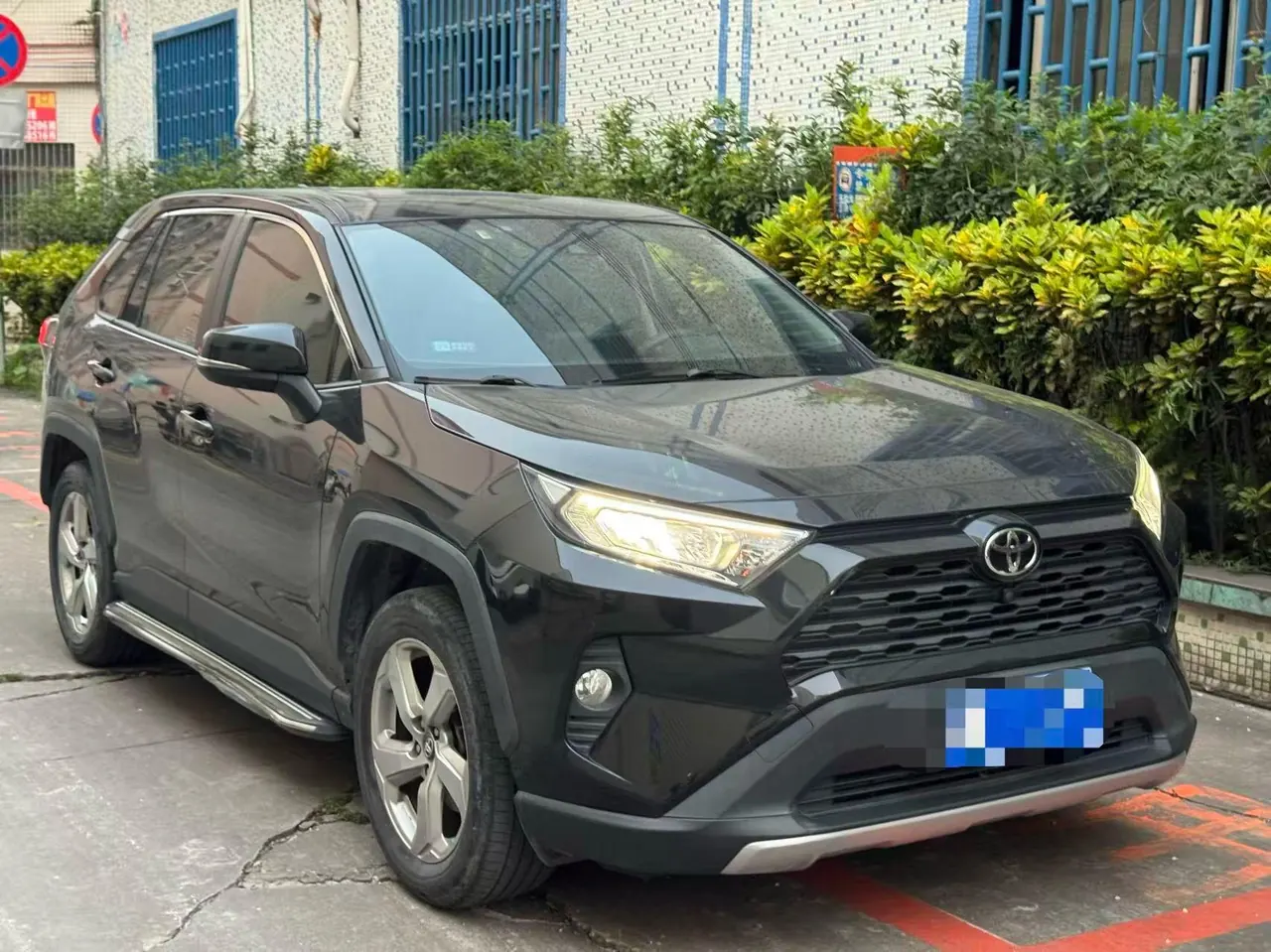 Toyota 2022 RAV4 Rongbo 2.0 Stepless Two-Drive Fashion Edition Automatic Gear 3