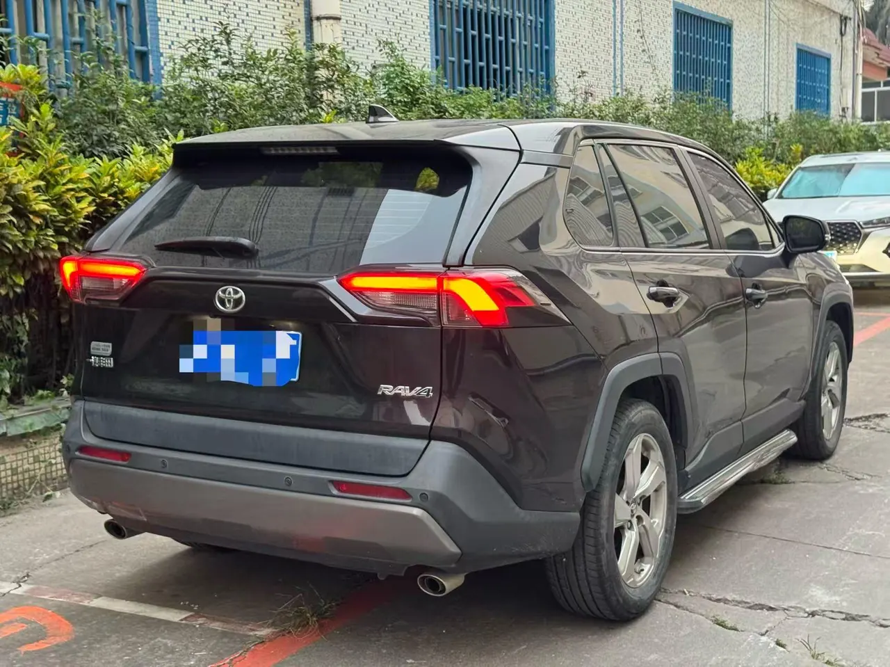 Toyota 2022 RAV4 Rongbo 2.0 Stepless Two-Drive Fashion Edition Automatic Gear 6