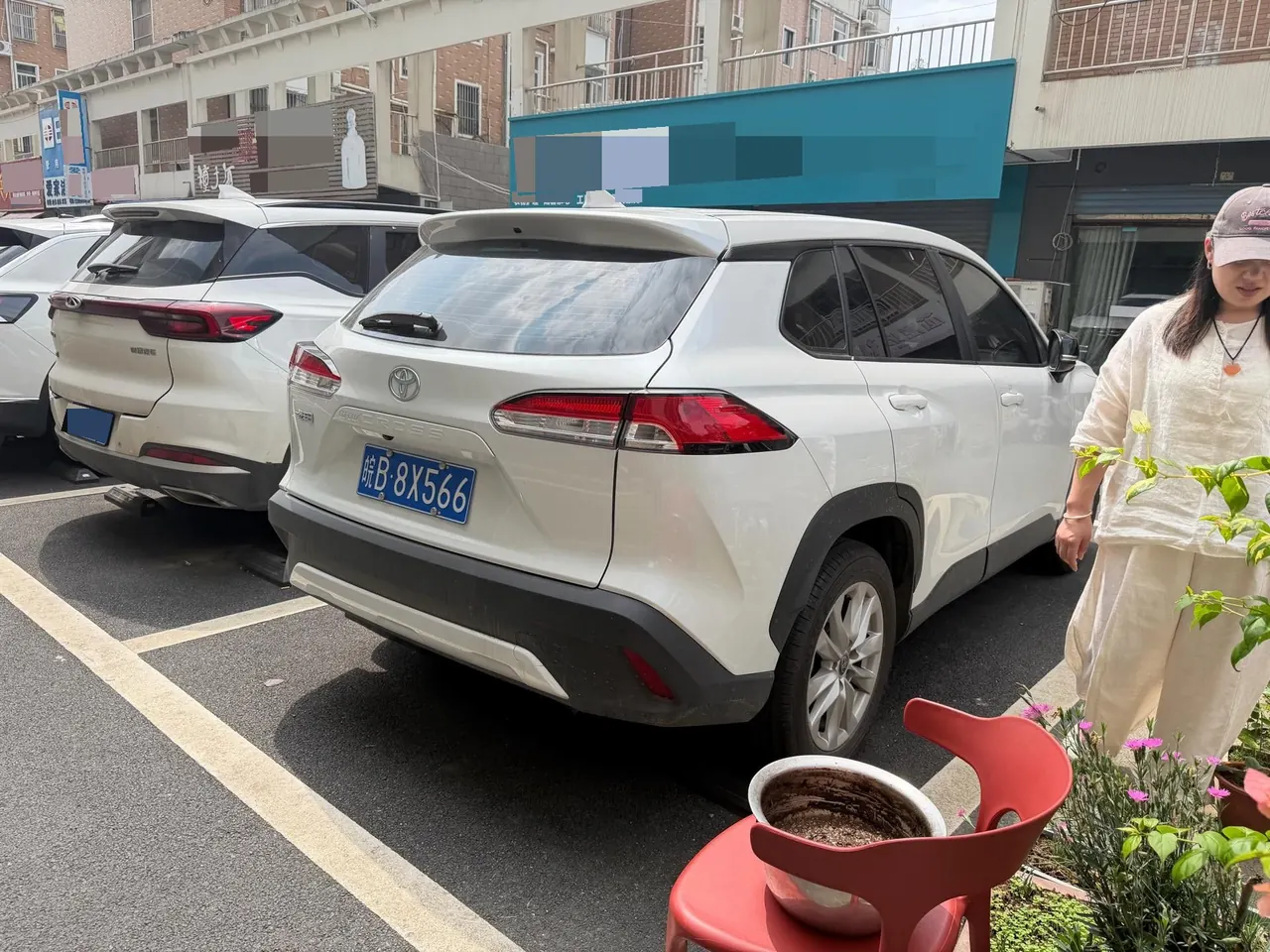 Toyota 2026 Corolla Sharp 2.0 Stepless Elite Automatic Gear 5