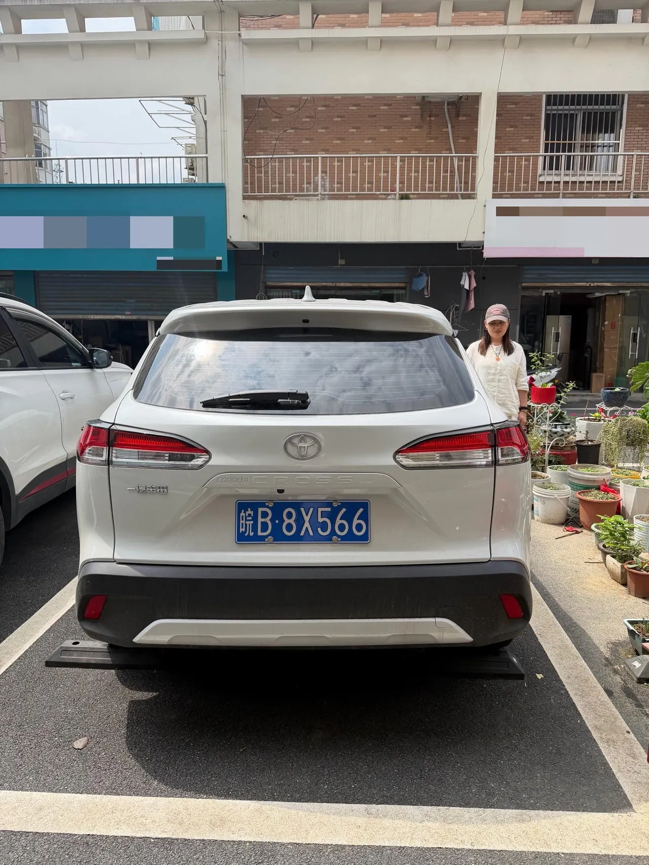 Toyota 2026 Corolla Sharp 2.0 Stepless Elite Automatic Gear 9