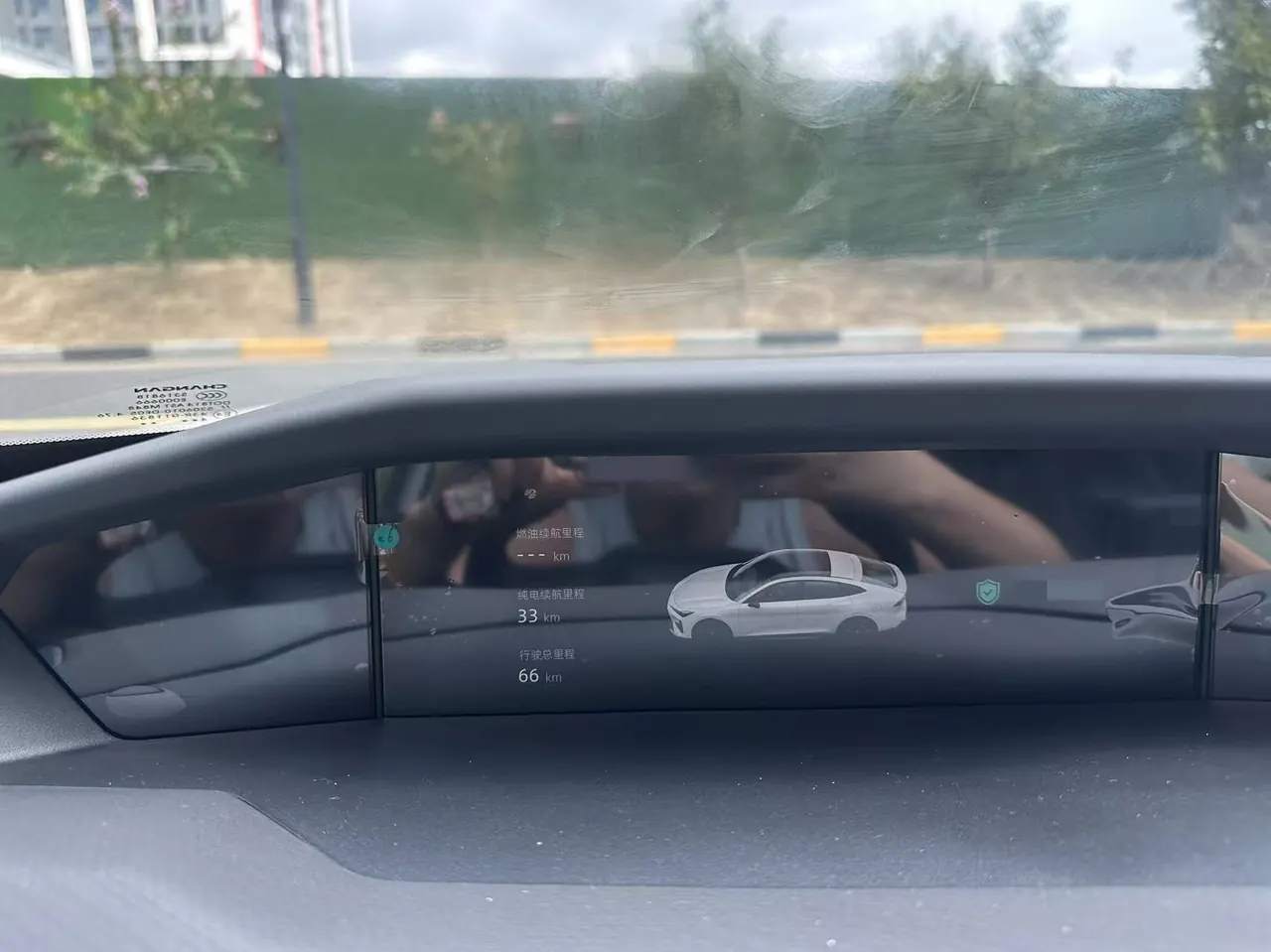 ChangAn 2024 UNI-V Zhidian iDD 1.5 Stepless Blue Whale 136km Zhiku Automatic Gear 5