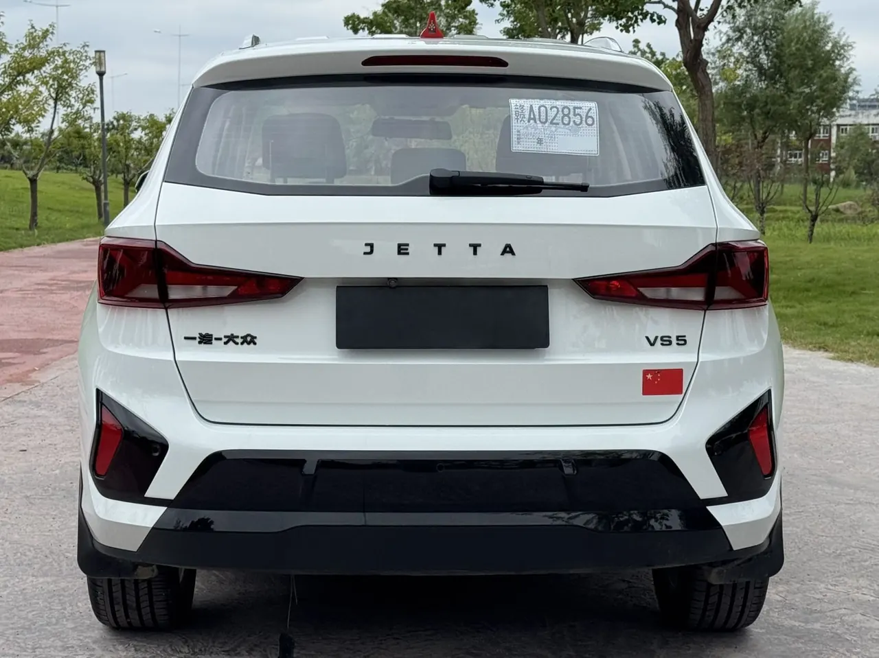 Jetta 2025 Jetta VS5 1.4TSI 280TSI Good Luck Plus Edition Manual 5