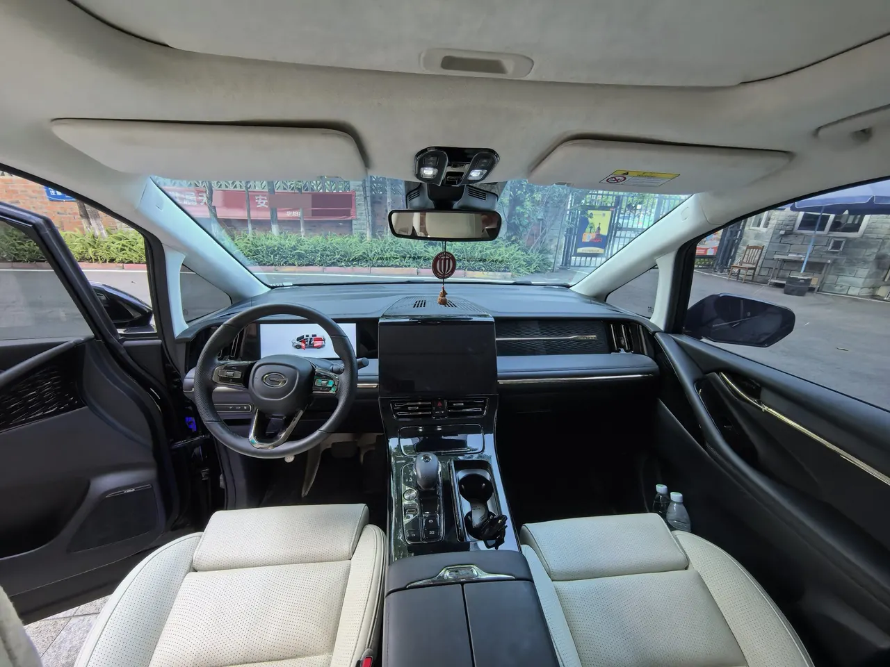 Chuanqi 2024 E9 2.0T Champion Edition Automatic Gear - View 1