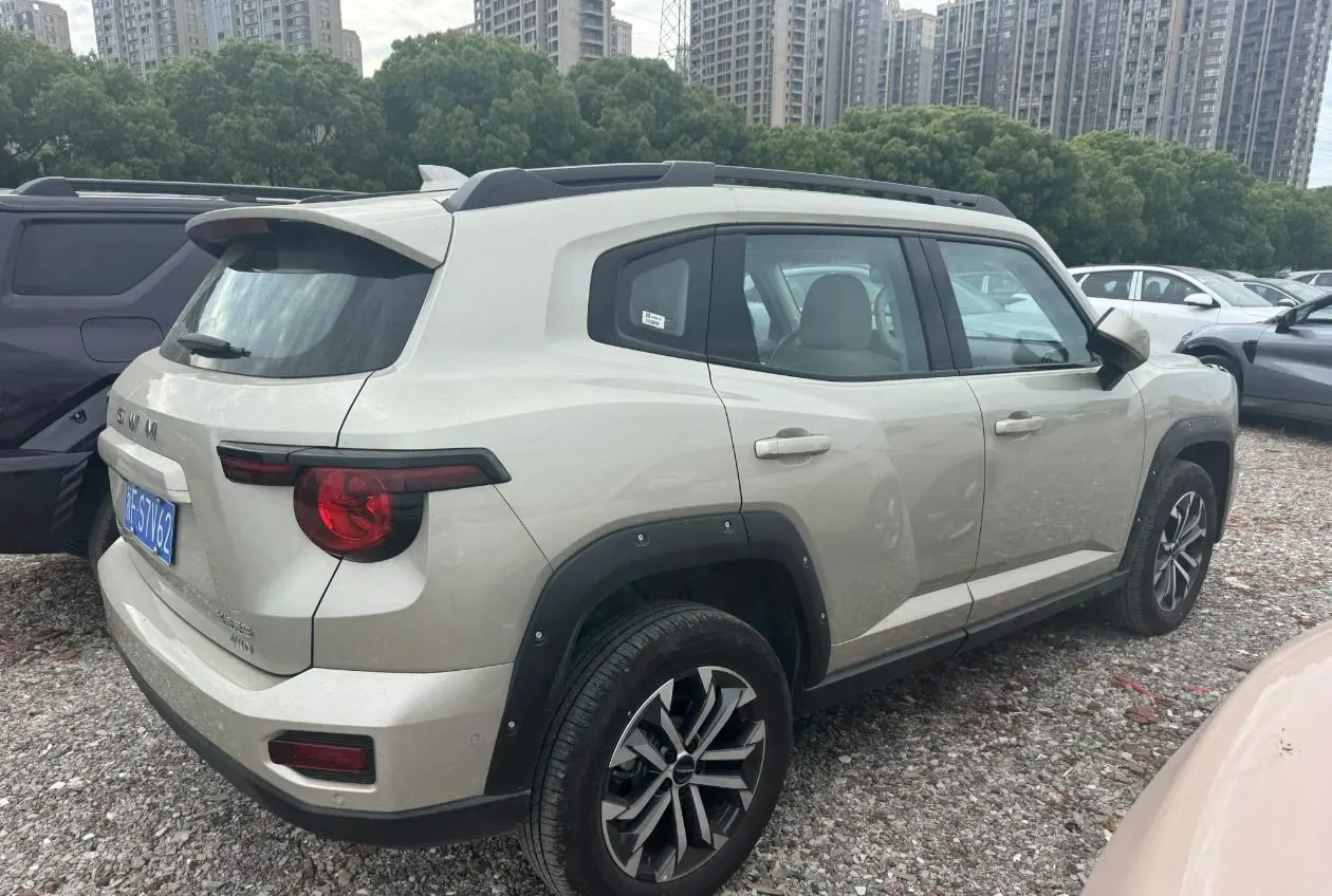 Haval 2026 big dog PLUS 2.0T four-wheel drive Chaoye version automatic gear 5