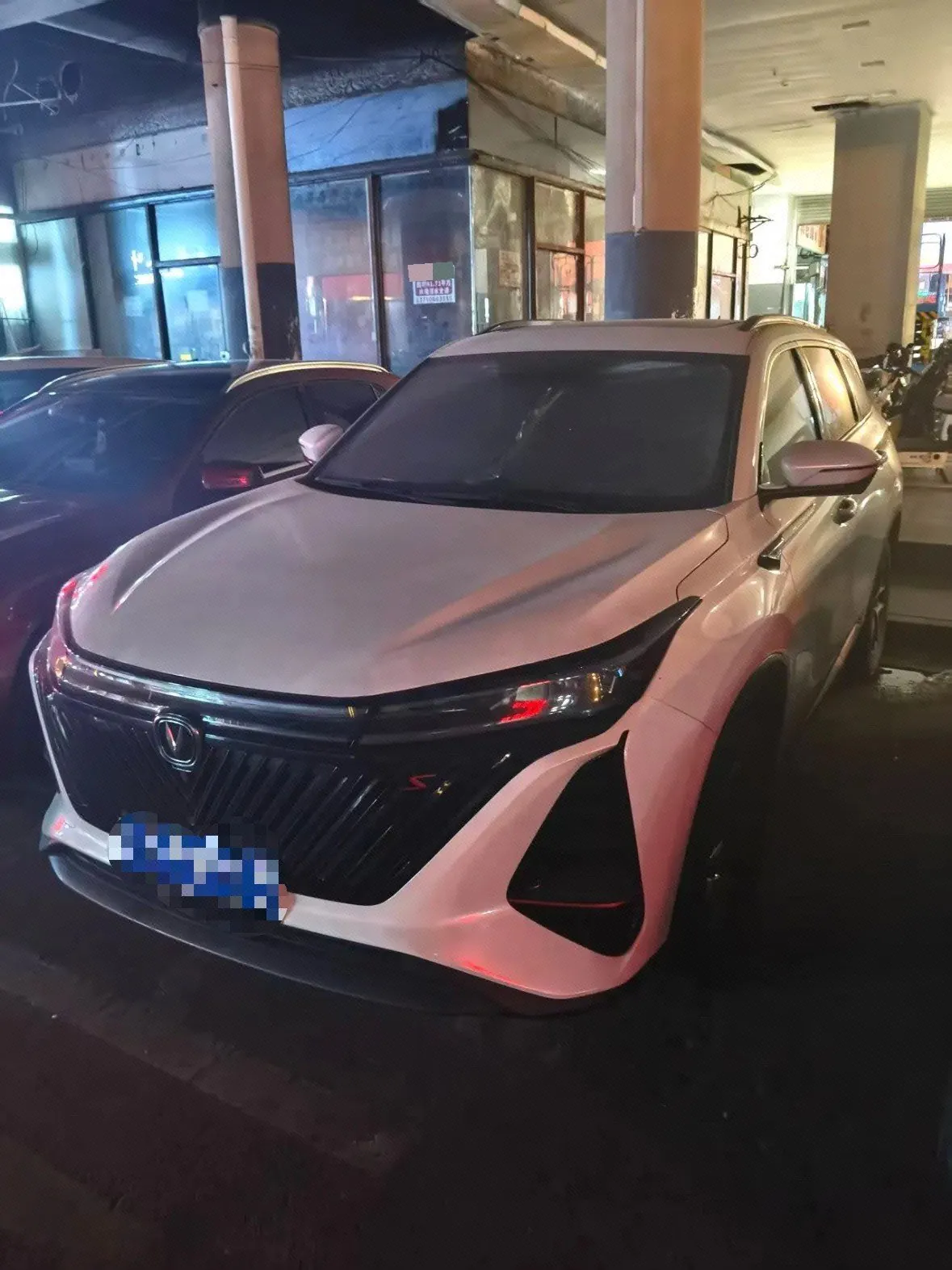 ChangAn 2022 CS75 PLUS 1.5T Honorable Automatic Gear - View 1