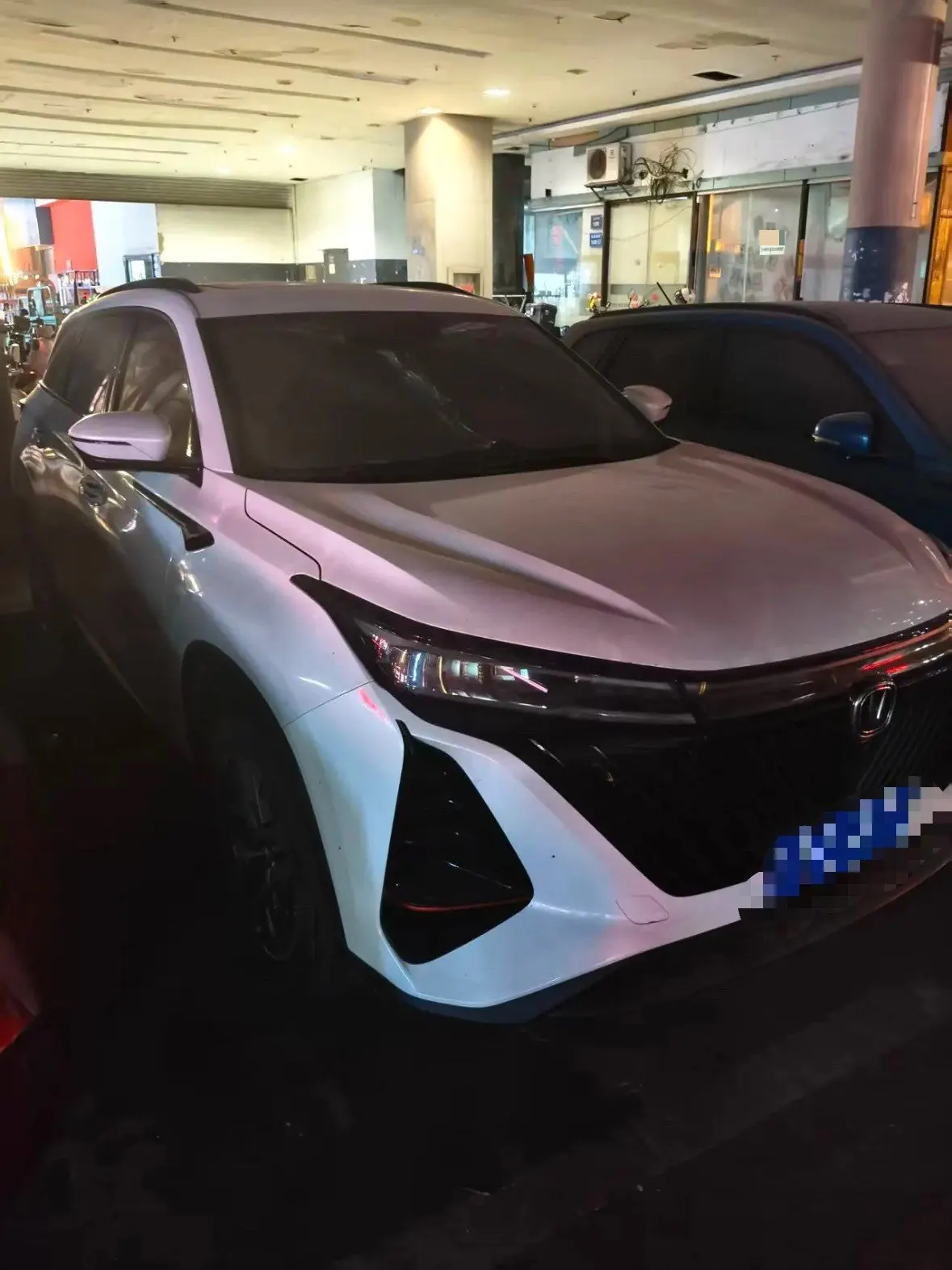 ChangAn 2022 CS75 PLUS 1.5T Honorable Automatic Gear 2