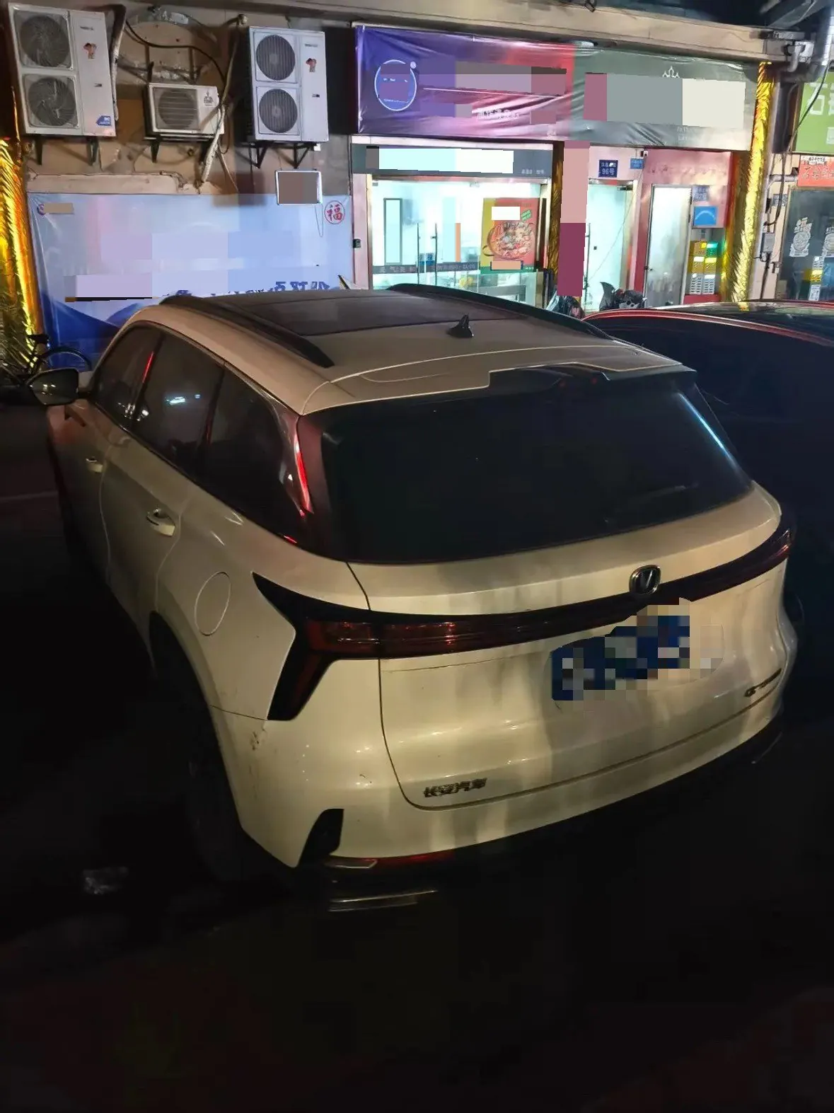ChangAn 2022 CS75 PLUS 1.5T Honorable Automatic Gear 4