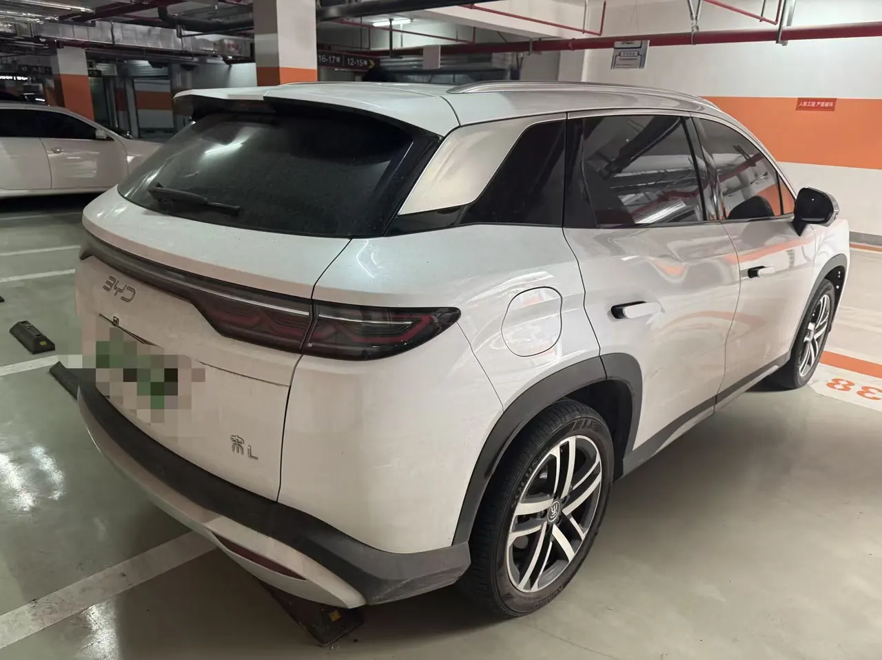BYD 2024 Song L DM-i 1.5 Stepless 112km Exceed Automatic Transmission 2